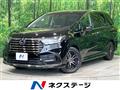 2024 Honda Odyssey Hybrid