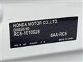 2024 Honda Odyssey Hybrid