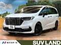 2026 Honda Odyssey Hybrid