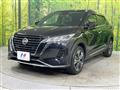 2024 Nissan KIX