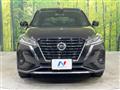 2024 Nissan KIX