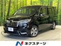 2020 Honda Step WGN