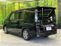 2020 Honda Step WGN