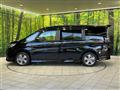 2020 Honda Step WGN