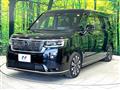 2023 Honda Step WGN