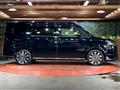 2024 Honda Step WGN