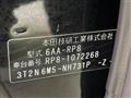 2024 Honda Step WGN