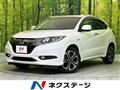 2014 Honda VEZEL