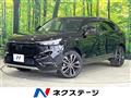 2021 Honda VEZEL