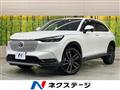2021 Honda VEZEL