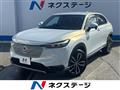 2021 Honda VEZEL