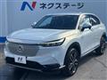 2021 Honda VEZEL