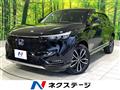 2022 Honda VEZEL