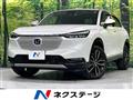 2022 Honda VEZEL