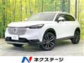 2023 Honda VEZEL