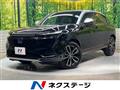 2023 Honda VEZEL