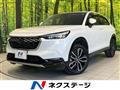 2023 Honda VEZEL
