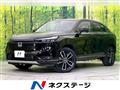 2023 Honda VEZEL