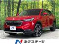 2021 Honda VEZEL