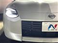 2023 Nissan Fairlady Z