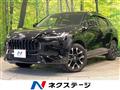 2024 Honda Honda Others