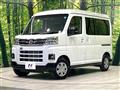 2026 Daihatsu Atrai