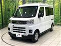 2026 Daihatsu Atrai