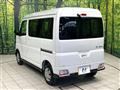 2026 Daihatsu Atrai