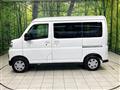 2026 Daihatsu Atrai