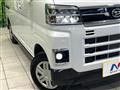 2026 Daihatsu Atrai
