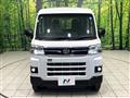 2026 Daihatsu Atrai