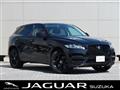 2020 Jaguar F-Pace