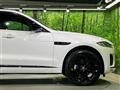 2024 Jaguar F-Pace