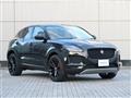 2019 Jaguar E-Pace