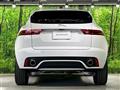 2022 Jaguar E-Pace