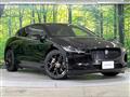 2023 Jaguar Jaguar Others