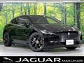2023 Jaguar Jaguar Others