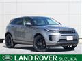 2019 Land Rover RangeRover Evoque