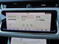 2019 Land Rover RangeRover Evoque