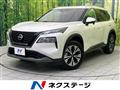 2022 Nissan X-Trail