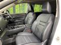 2023 Nissan X-Trail