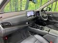 2023 Nissan X-Trail
