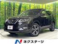 2019 Nissan X-Trail