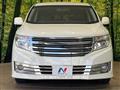2012 Nissan Elgrand