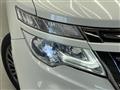 2016 Nissan Elgrand