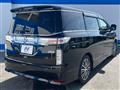 2017 Nissan Elgrand