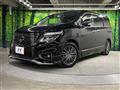 2020 Nissan Elgrand