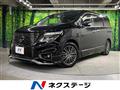 2020 Nissan Elgrand