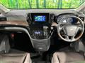 2020 Nissan Elgrand