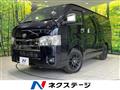 2023 Toyota Hiace Van